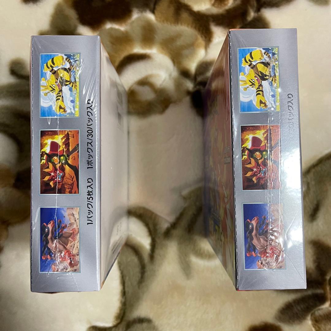 熱風のアリーナ　シュリンク付きボックス　未開封