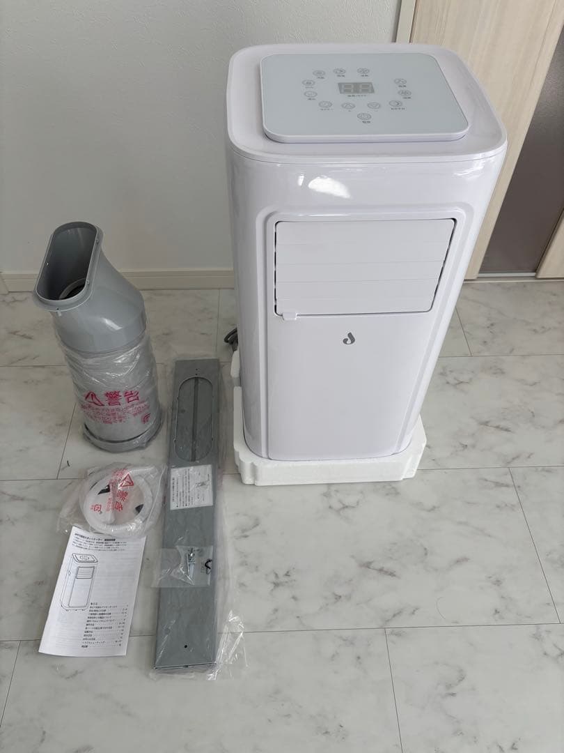 JYWINA スポットクーラー 家庭用 移動式エアコン【2025新型】