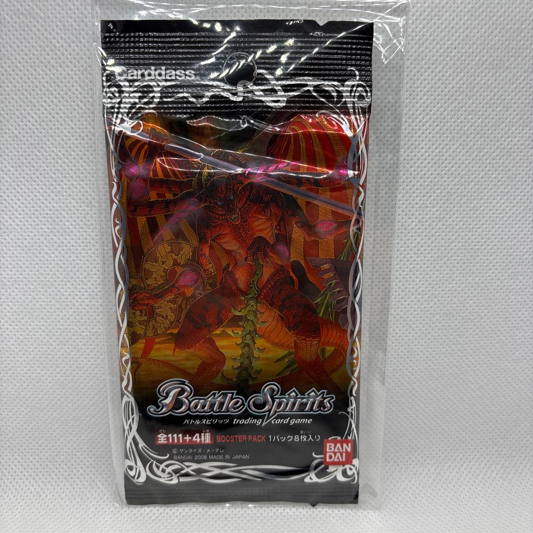バトルスピリッツ ブースターパック BS-01 3パック　未開封　絶版パック
