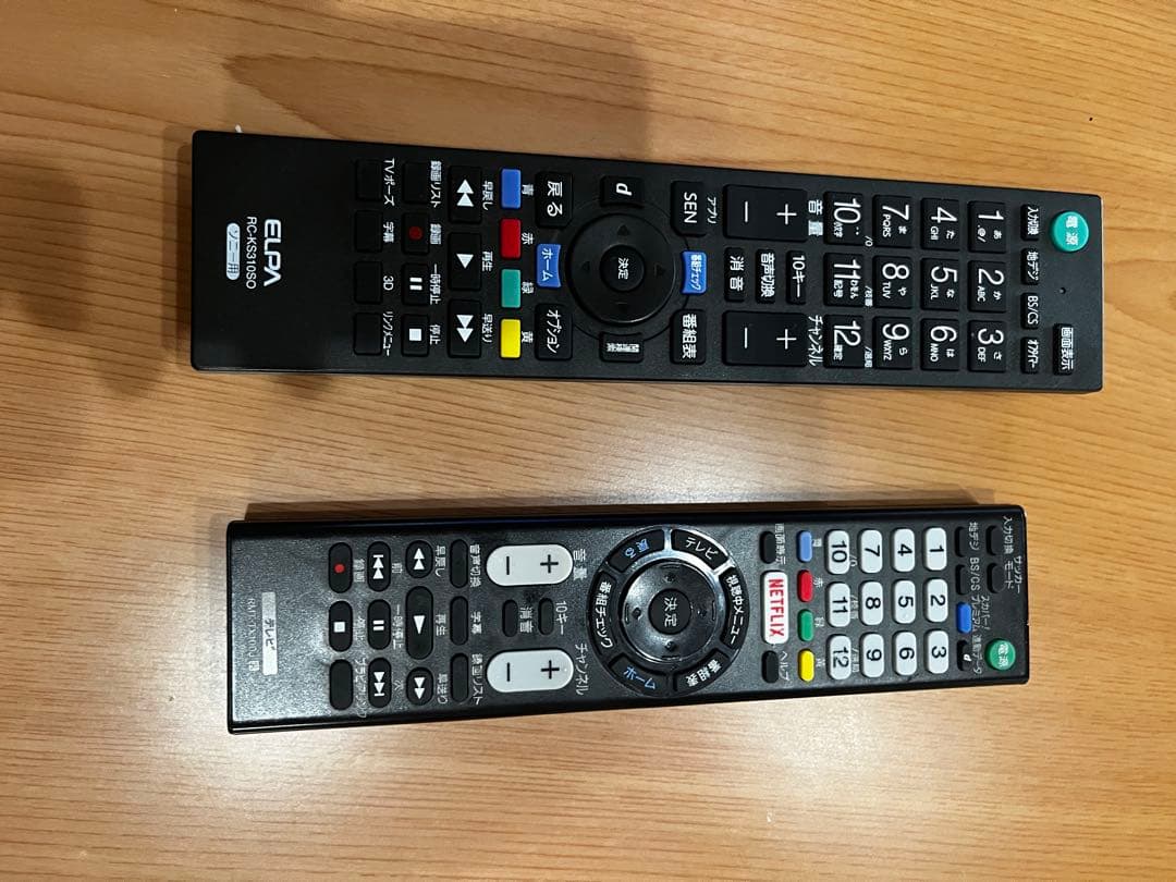 SONY BRAVIA 4K 65インチ　テレビKJ-65X9300C