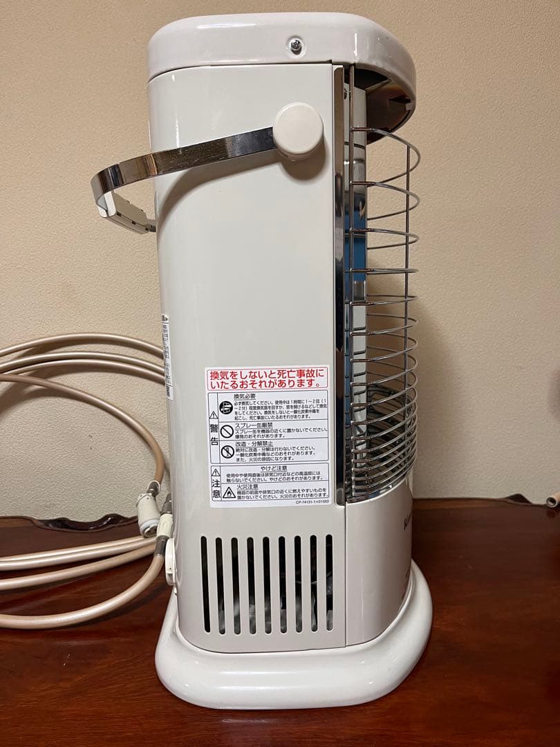 Rinnai ストーブ ホワイト