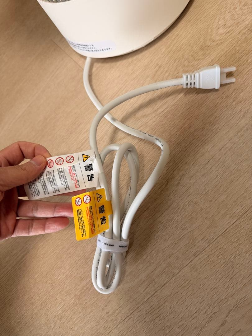 新品未使用【テーブルヒーター】-Circle Warm/電気ストーブ/暖房器具