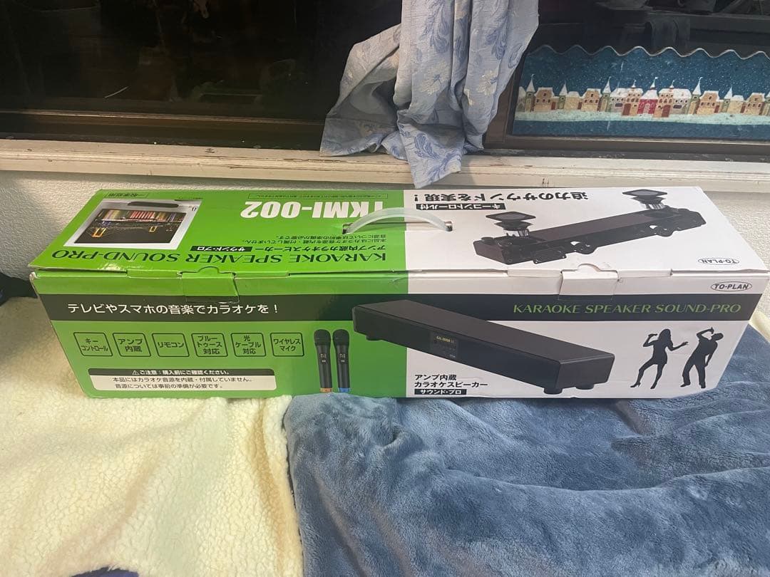 TO-PLAN サウンドプロ　カラオケスピーカー　TKMI-002 マイク2本付