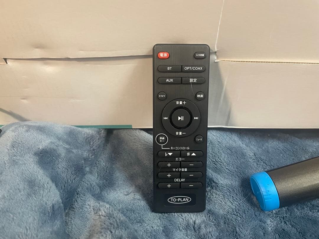 TO-PLAN サウンドプロ　カラオケスピーカー　TKMI-002 マイク2本付