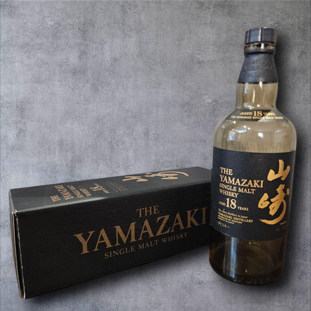 山崎 18年 シングルモルトウイスキー　空瓶空箱