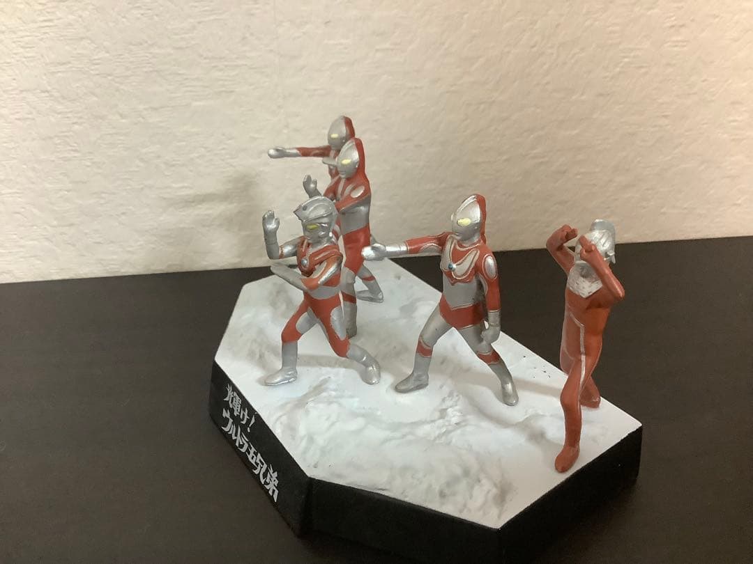 は*う様 ウルトラ怪獣名鑑　ウルトラマンエース