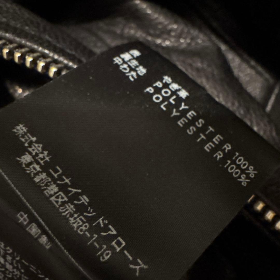 ユナイテッドアローズ　シングルライダース ブルゾン　ブラック　やぎ革　M