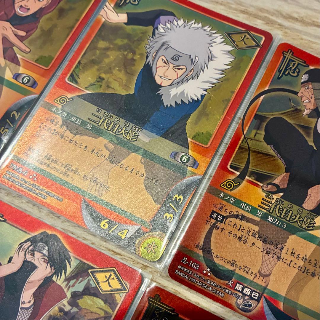 ナルトカード　まとめ売り