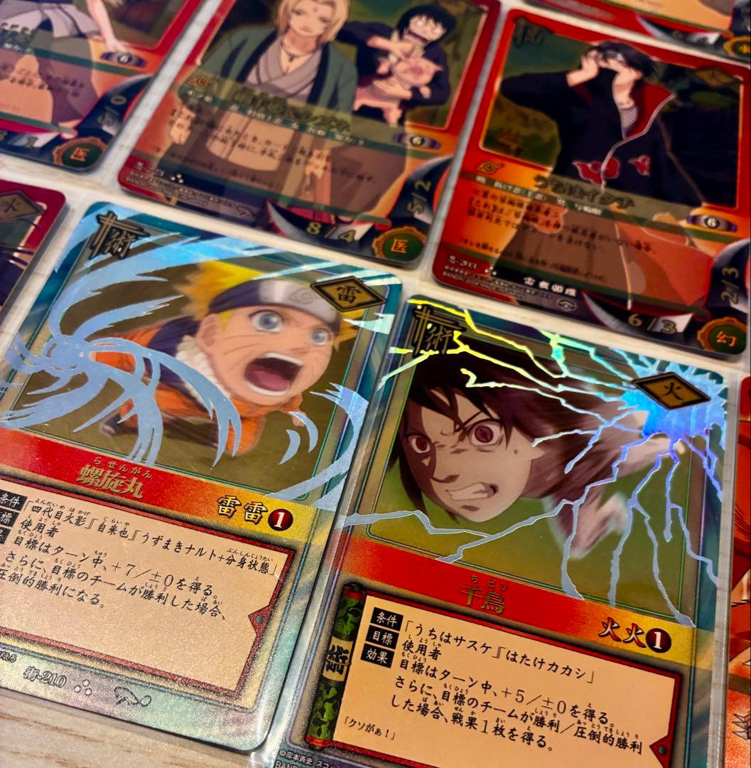 ナルトカード　まとめ売り