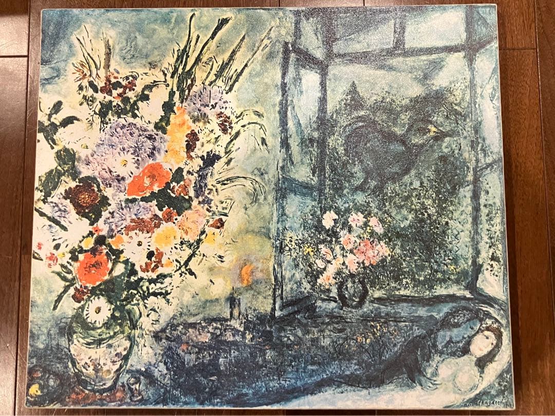 シャガール 油彩画 開かれた窓 F10 複製