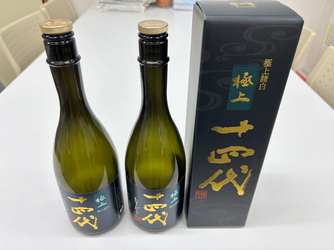 十四代　純米大吟醸極上諸白　720mL 空瓶2本と空箱　1箱