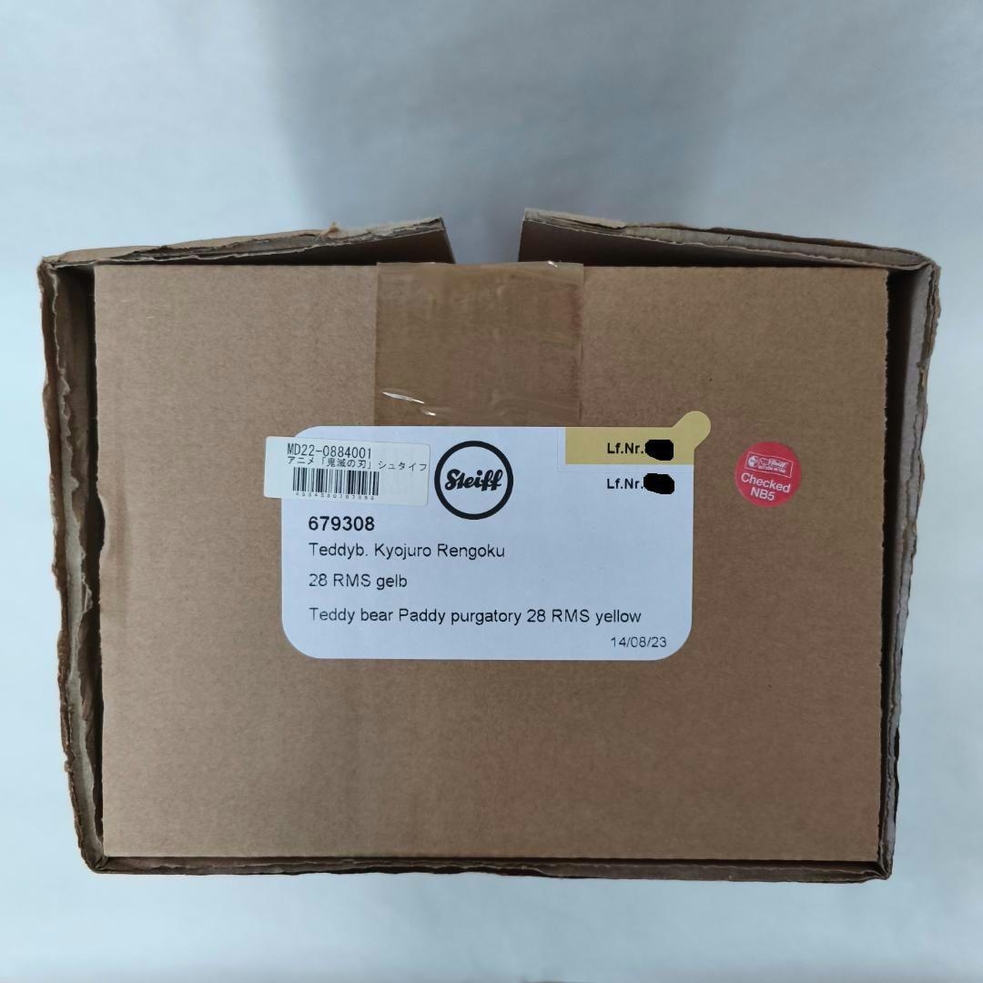シュタイフ　鬼滅の刃　コラボテディベア　煉獄杏寿郎モデル【未使用・未展示品】