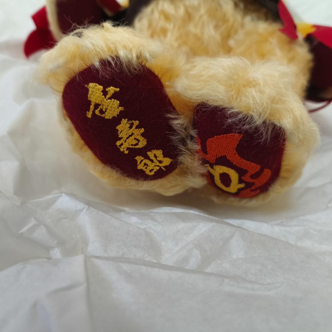 シュタイフ　鬼滅の刃　コラボテディベア　煉獄杏寿郎モデル【未使用・未展示品】