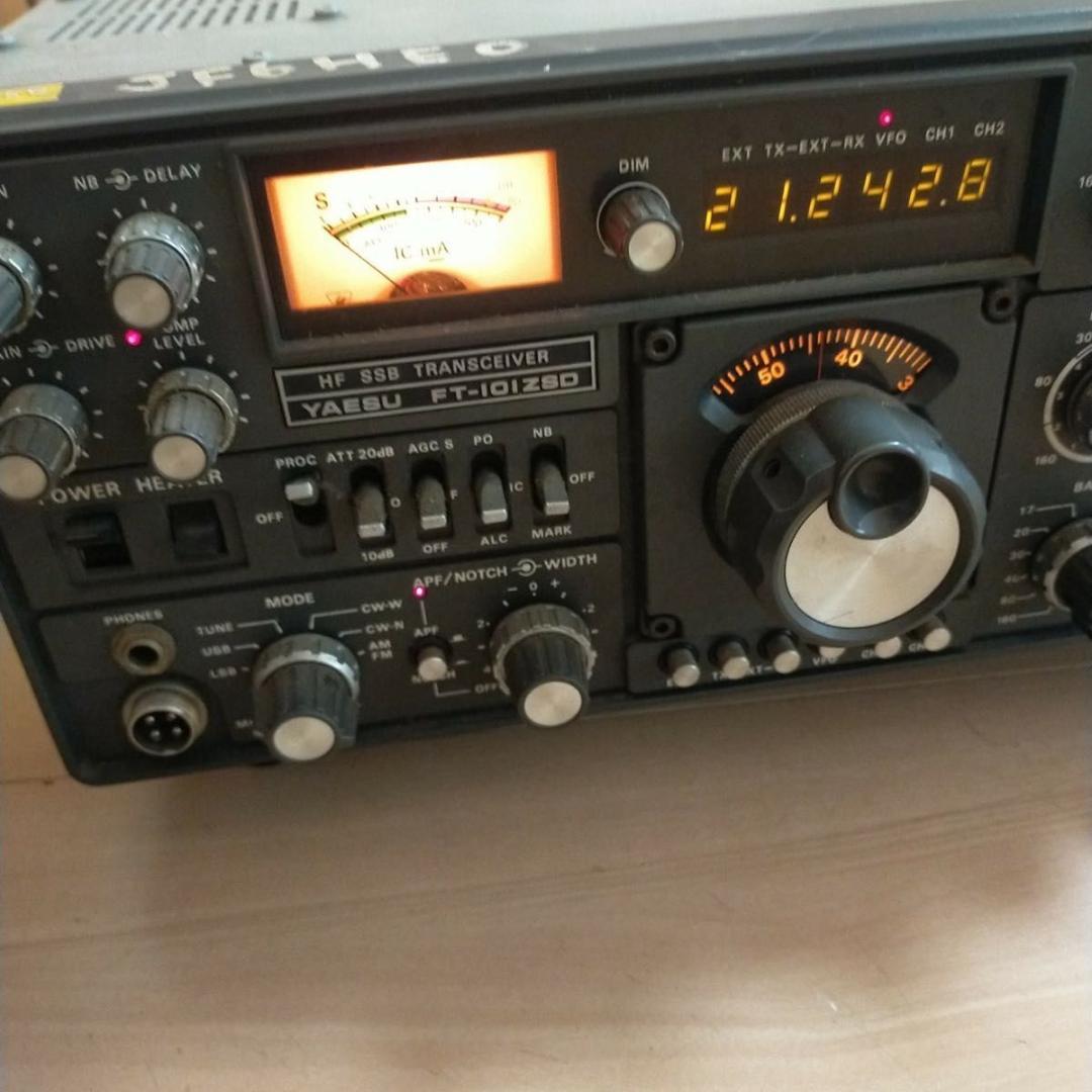 YAESU FT-101ZSD HF SSB トラシーバー