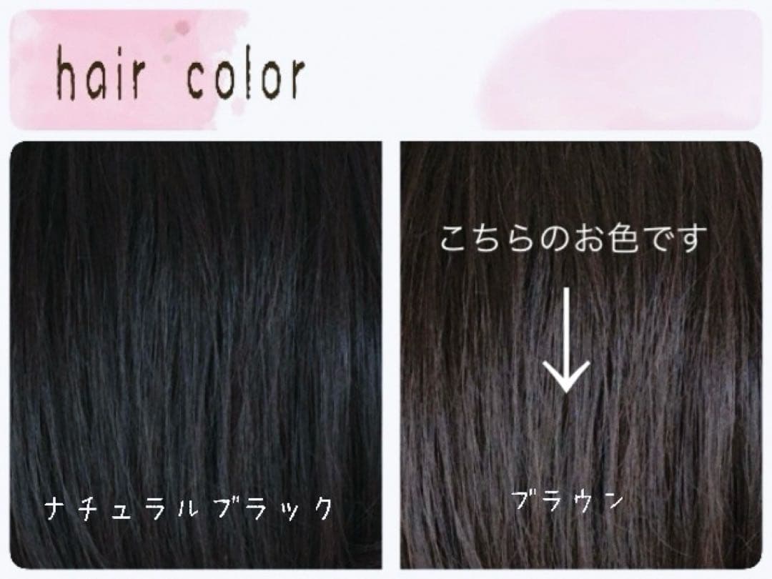 小さめ頭さんとお子様限定価格！本格仕様のリアルスキンウイッグ　子　ブラウン