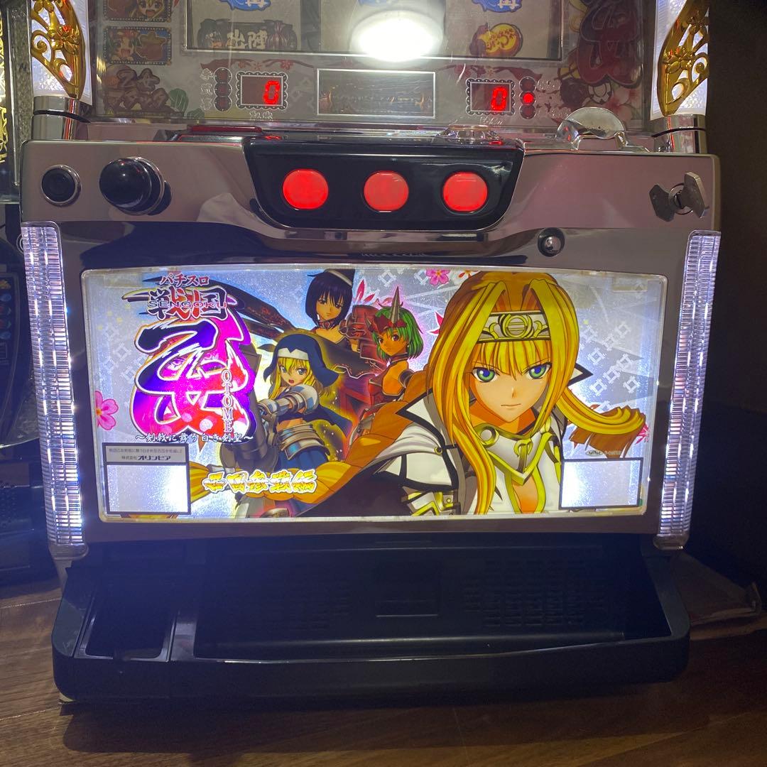 戦国乙女　剣戟に舞う白き剣聖　西国参戦編　たのメル便