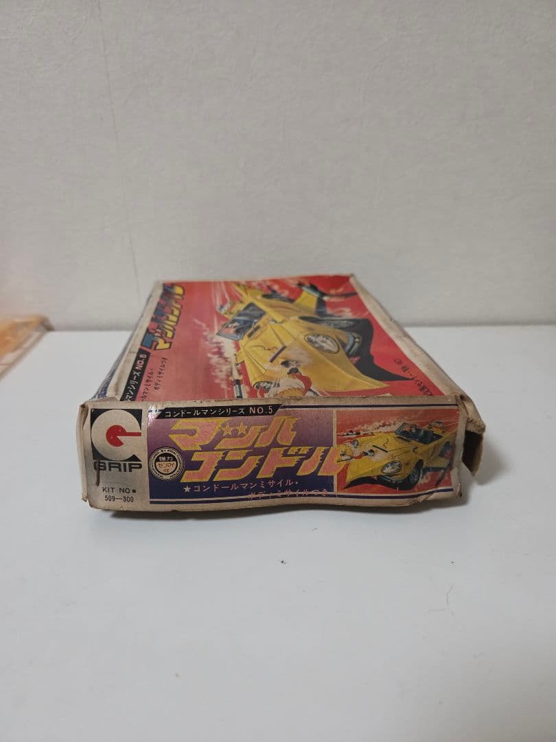 グリップ　マッハコンドル　コンドールマンシリーズNo.5 　プラモデル