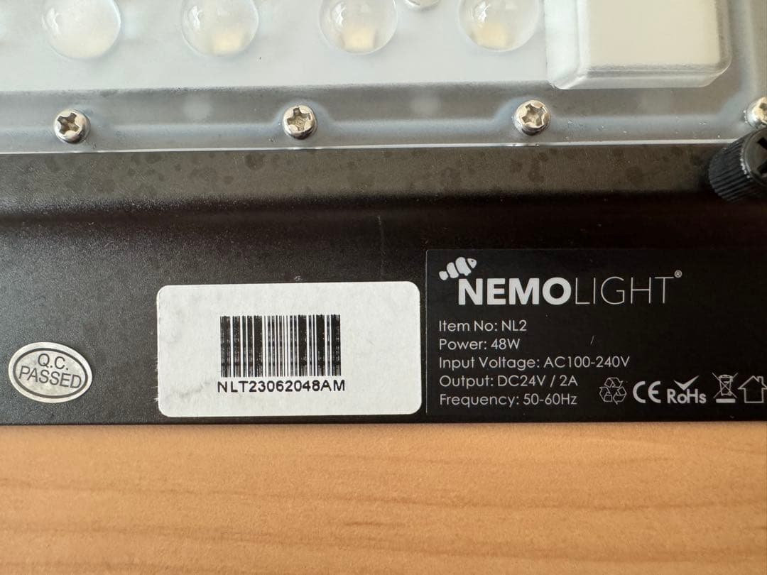 マーフィード NEMO LIGHT 2 アクアマリン45~60cm 海水 48W