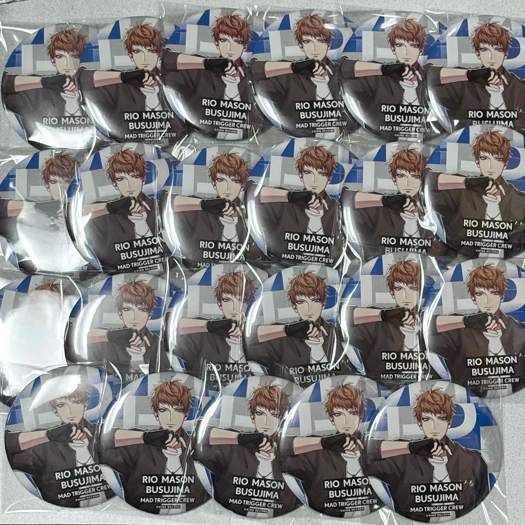 ヒプノシスマイク　ヒプマイ　理鶯　GuideBook + 缶バッジ