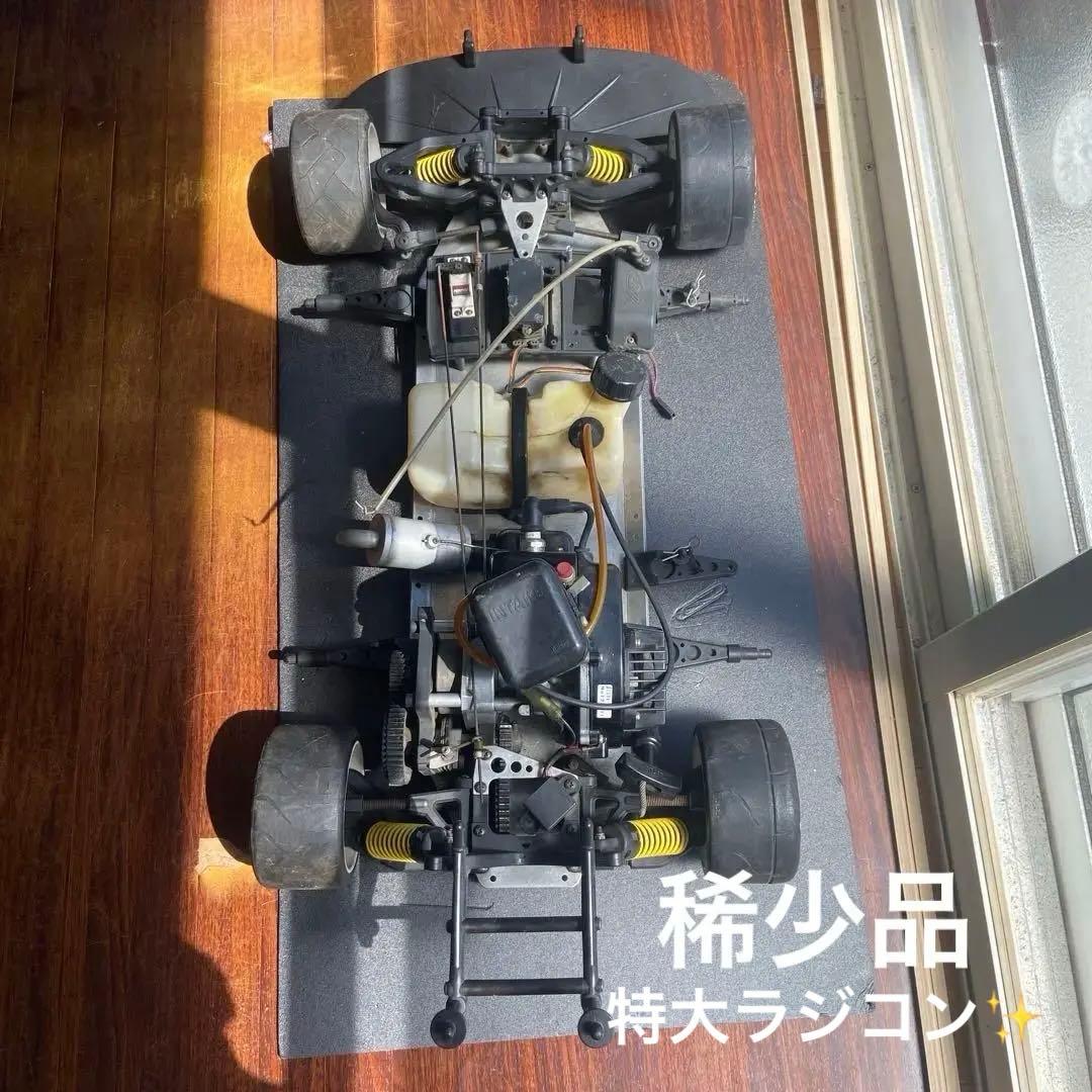 稀少品　デカいラジコン FG 社1/5エンジンラジコン