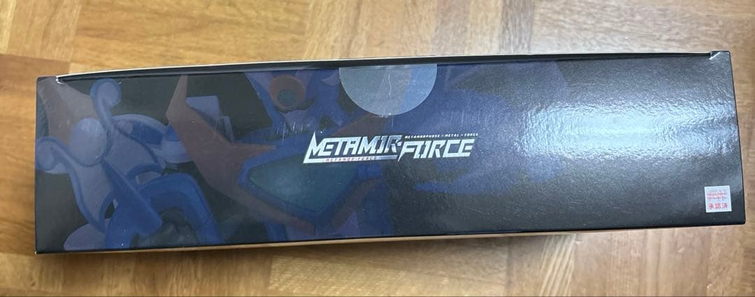 センチネル　グランゾート　メタリックバージョン　　3体セット