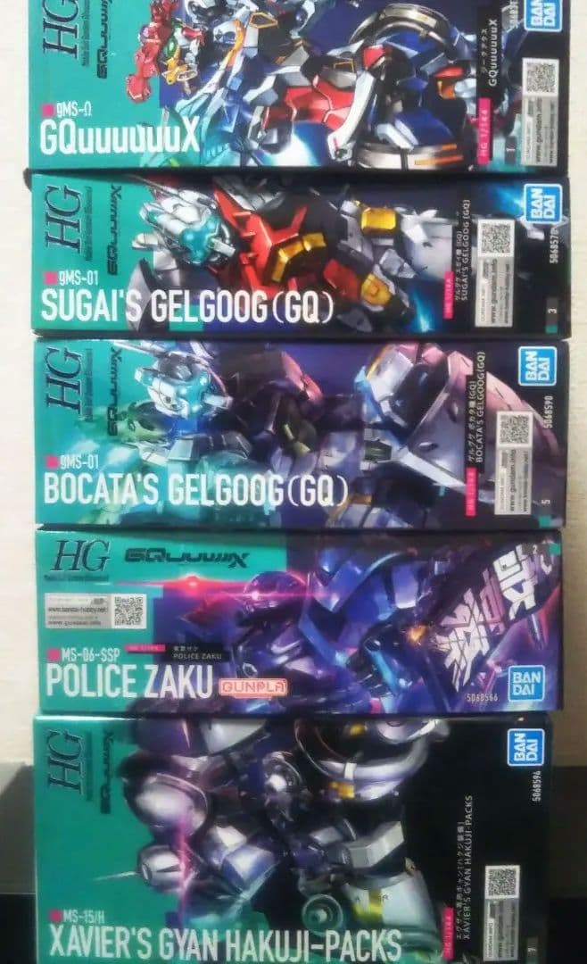 HG ジークアクス ゲルググ スガイ機 ボカタ機 軍警ザク エグザべ専用ギャン