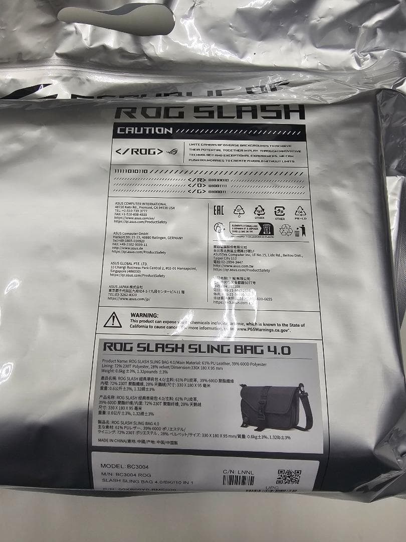 ROG ショルダーバックとROG クッション(非売品)