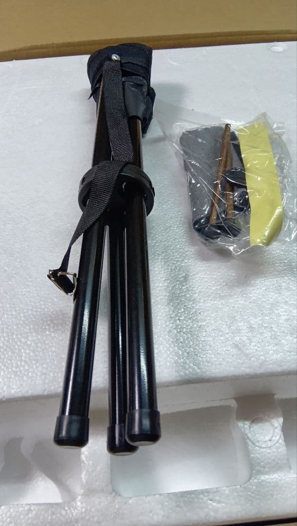 DAIG　ハンドパン　56センチ　12音　Dマイナー