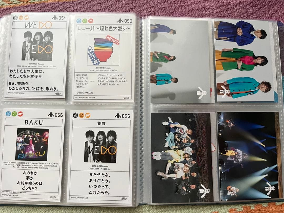 いきものカード　全72枚完全コレクション 音楽アートカード