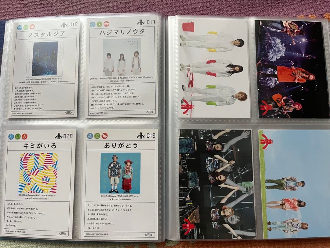 いきものカード　全72枚完全コレクション 音楽アートカード