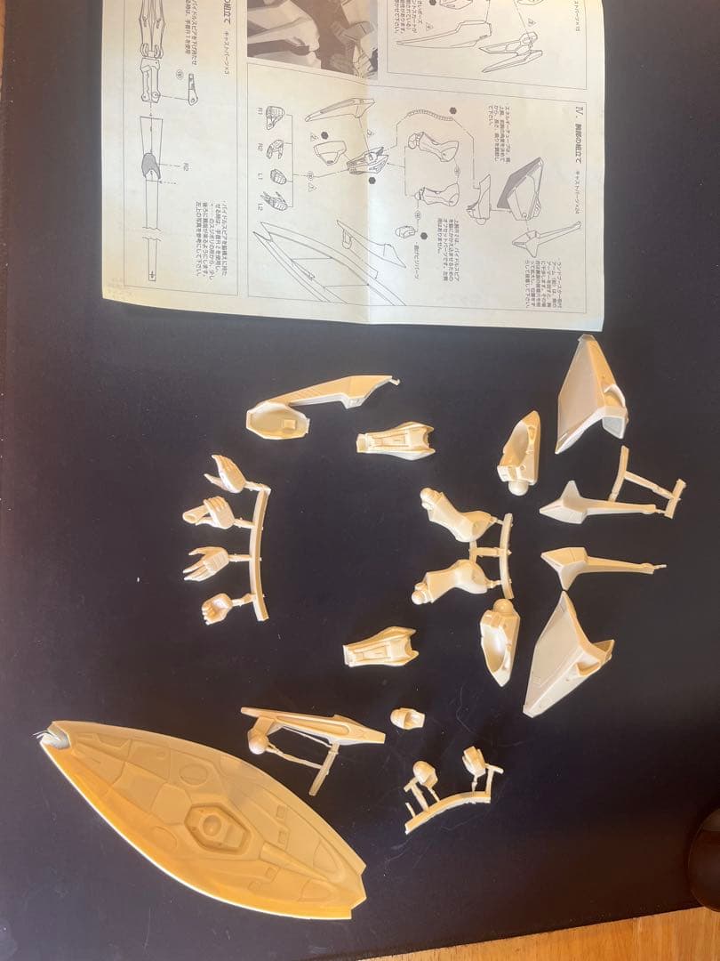 CAST The First's Stories ロボット模型