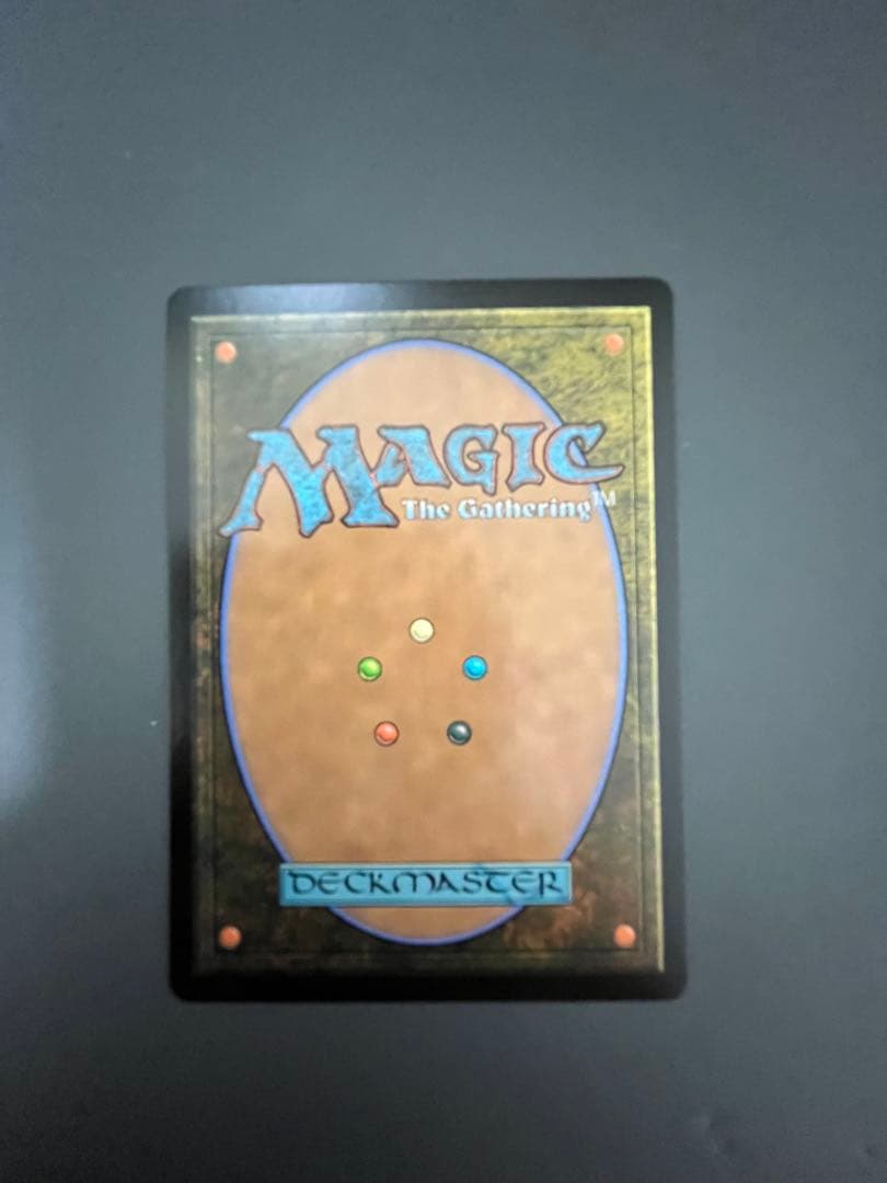 拡張 日本語 迷える黒魔道士、ビビ