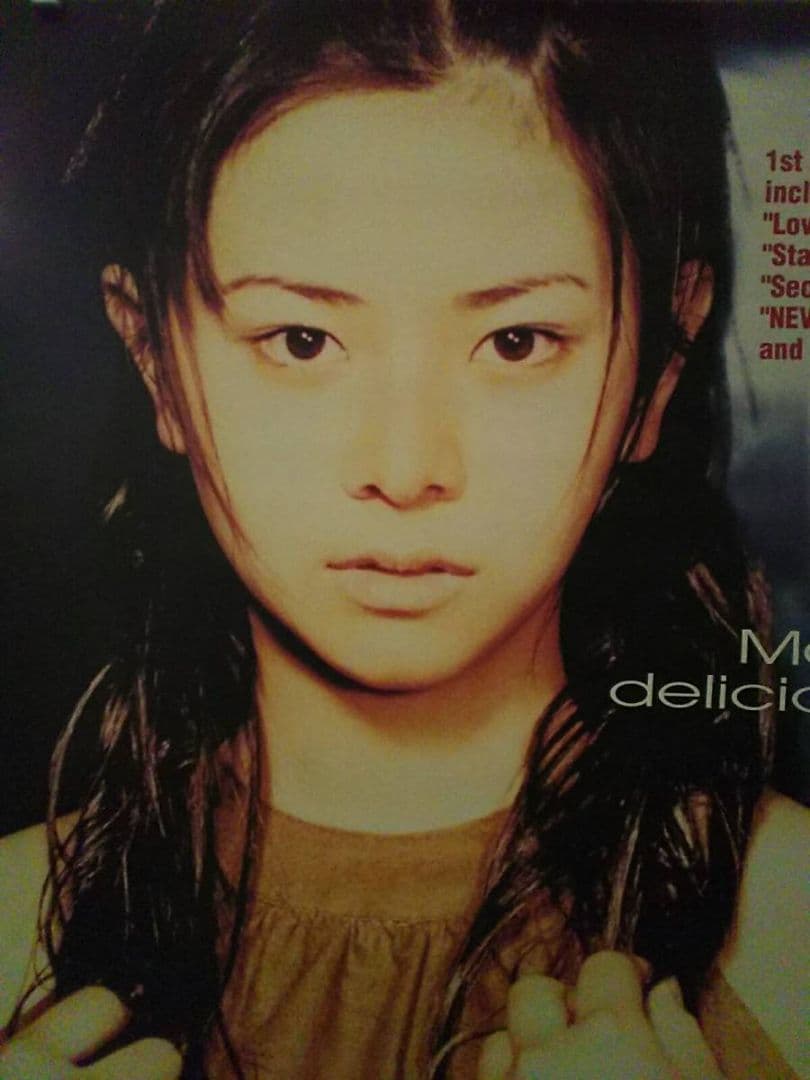 カラー版☆倉木麻衣1stアルバム告知ポスターB2非売品delicious way