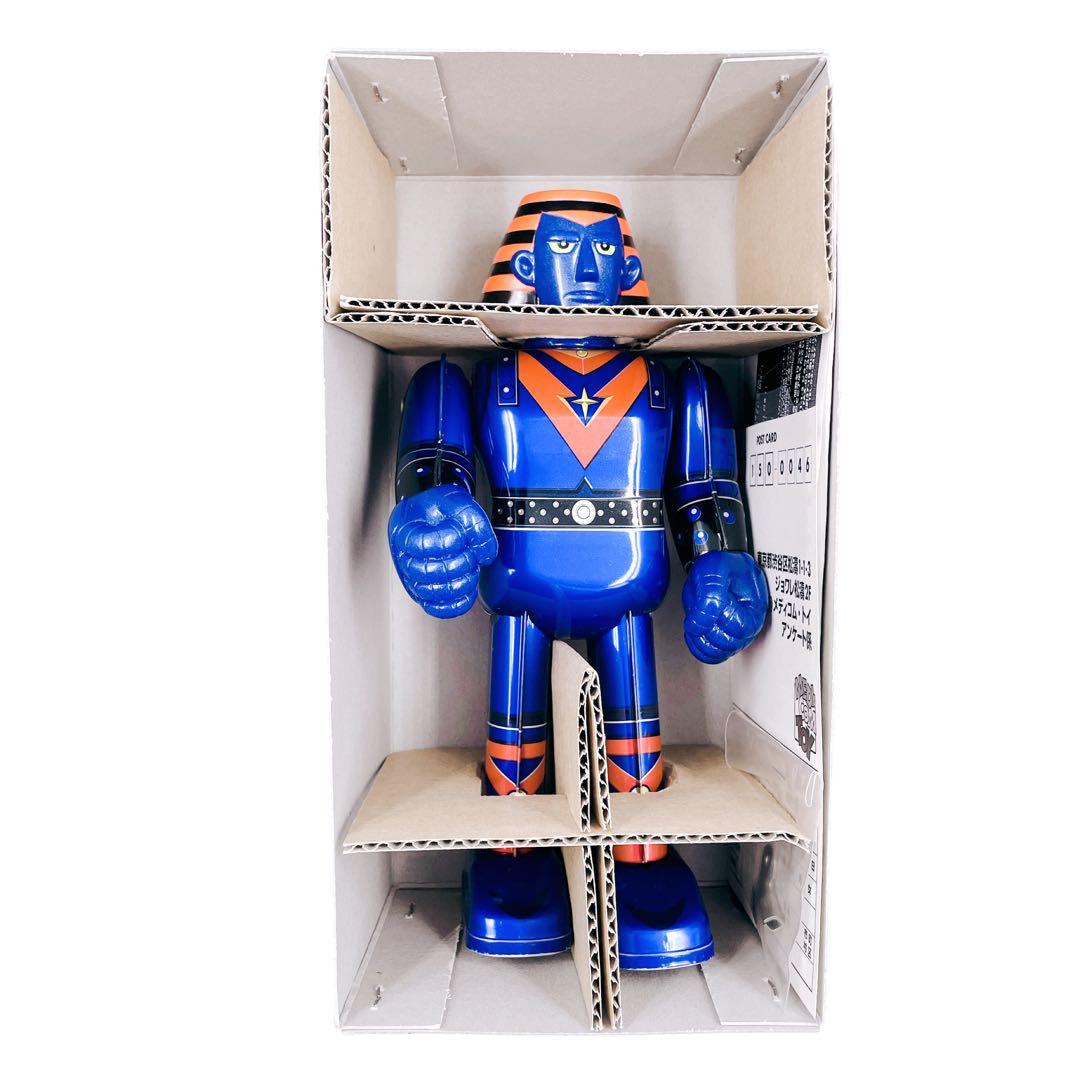 ✨入手困難✨絶版✨ 原作版 ジャイアントロボ 限定品 2000体 光プロ ブリキ