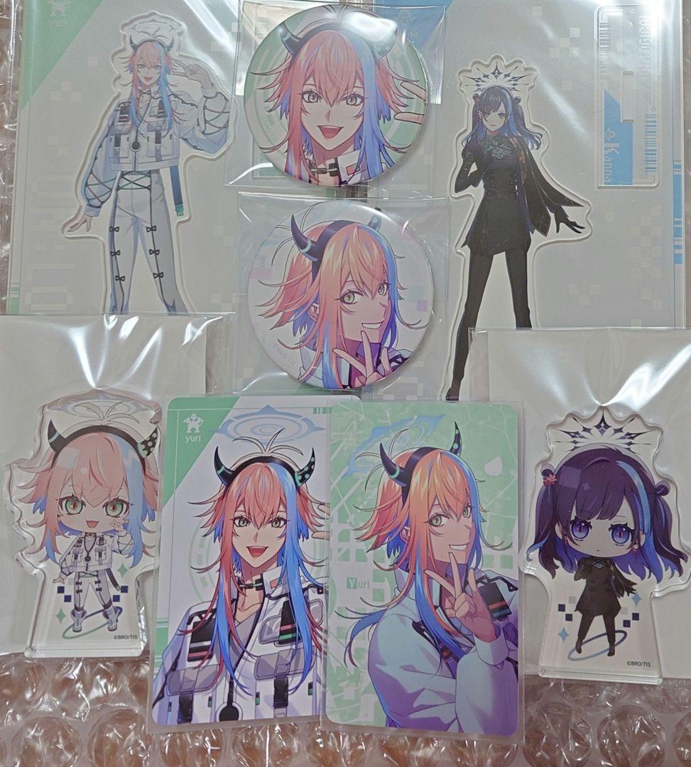 UN:LOGICAL　アンロジカル　ユーリ・環無セット