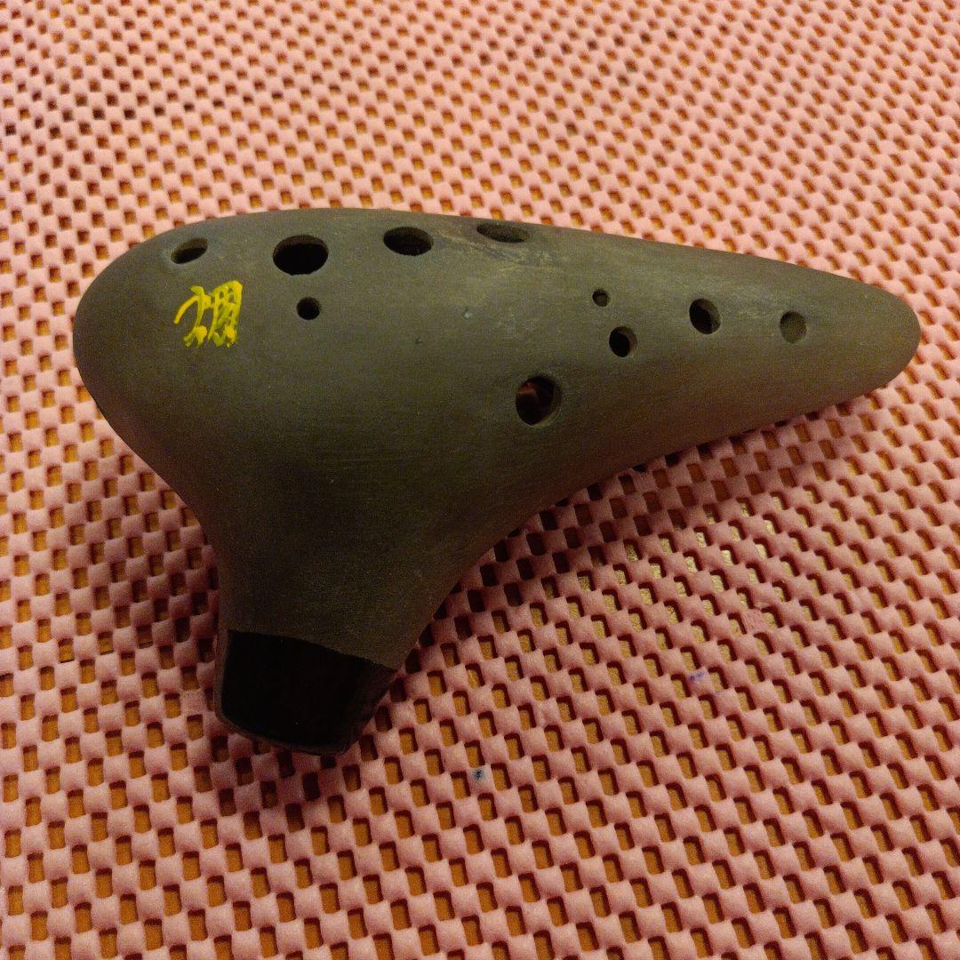 【希少】【ひぐらし 蜩 オカリナ】黒陶製 アルトＣ管