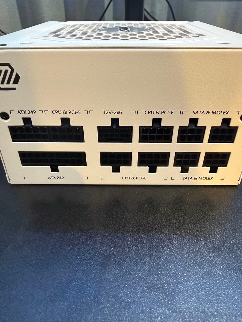 【850W】MAG A850GL PCIE5 WHITE