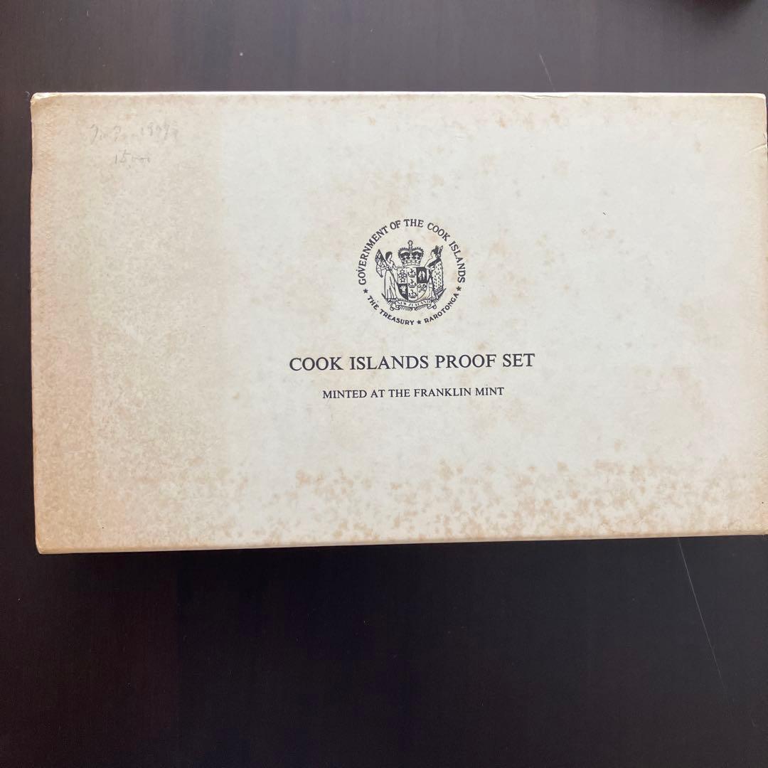 クック諸島 1977年 プルーフセット
