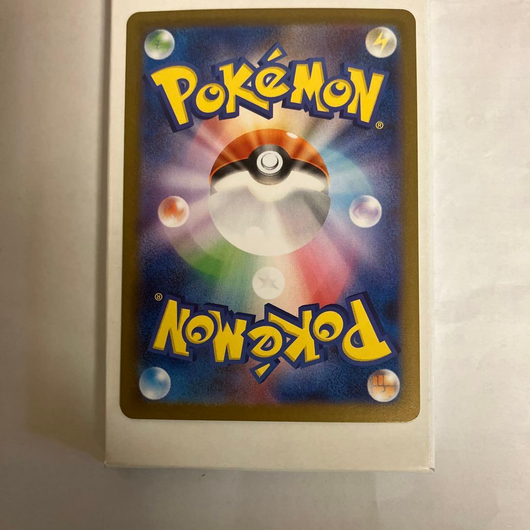 ポケモンカード トウコ S ￼ＡR トレーナーズ