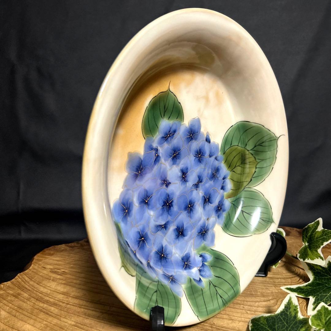 未使用　清水焼　京焼 土渕陶葊　陶あん　陶葊窯 絵付け　金彩　紫陽花　大皿　絵皿