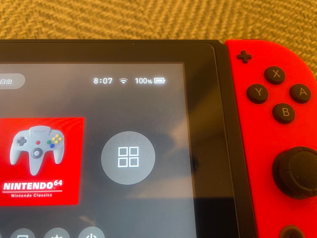 【良品】Nintendo Switch 本体 ネオンブルー／ネオンレッド