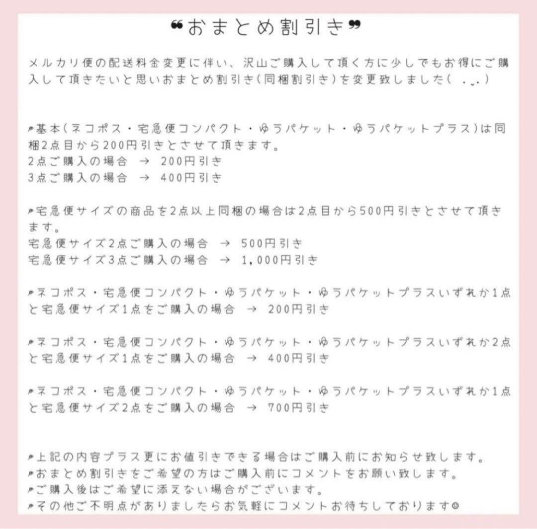 ブランケットスカーフ Victoria's Secret PP