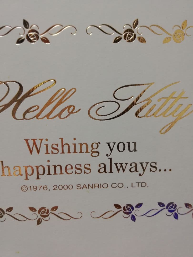 ハローキティ ぬいぐるみ 【vivitix 限定】 ウエディングドール