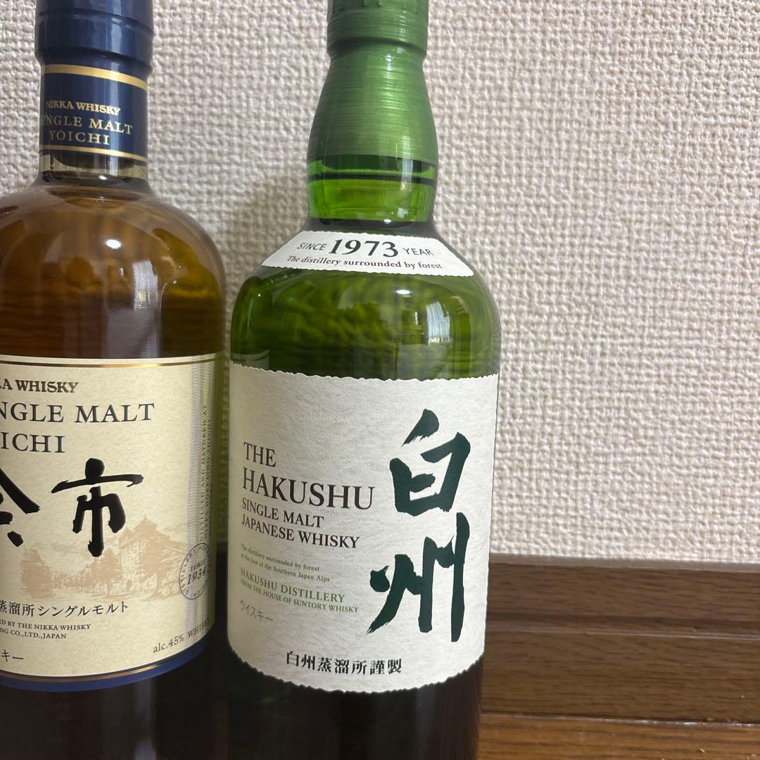 余市 & 白州 シングルモルトウイスキーセット　3本セット