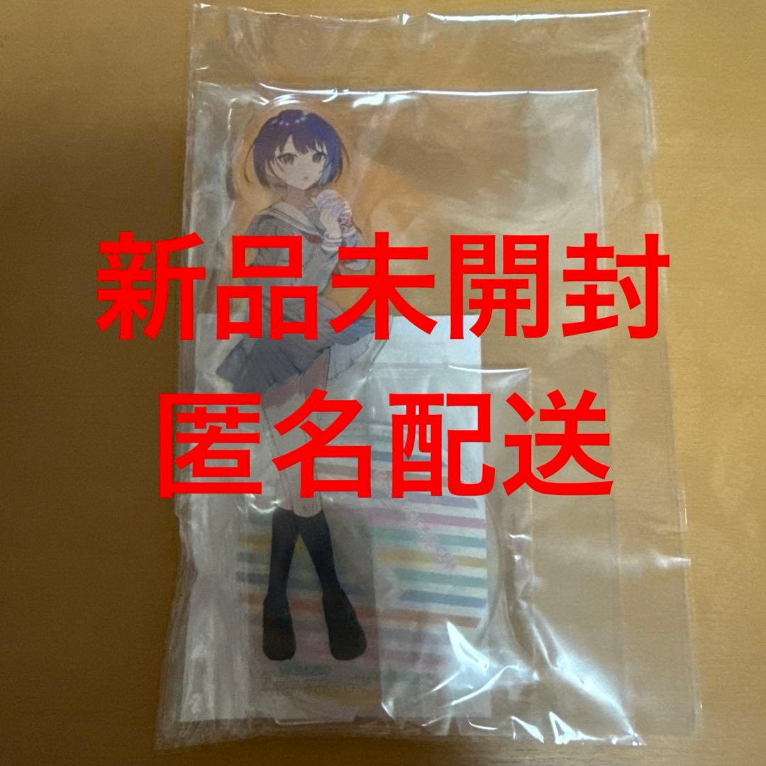 プロジェクトセカイ プロセカ 神山高校文化祭　神高祭　アクリルスタンド　桐谷遥