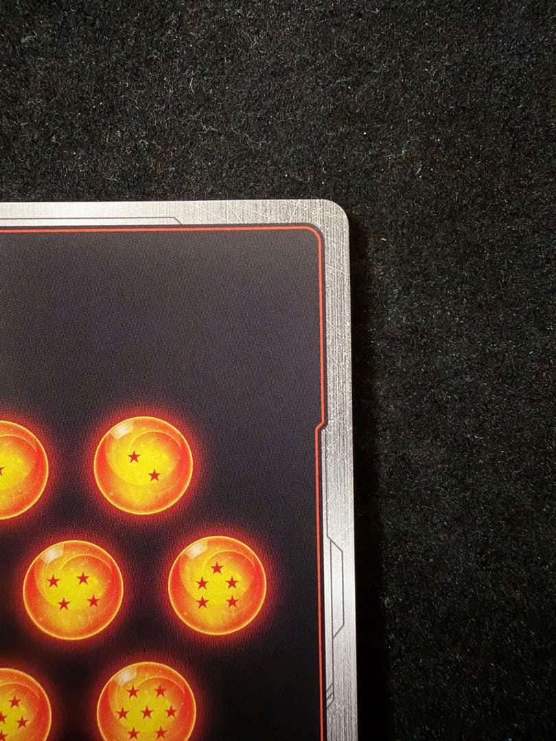 【素体】孫悟空:GT SCR スーパーパラレル　FB03-140 DBFW