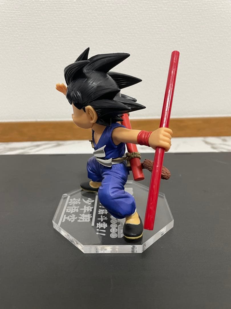 孫悟空　ドラゴンボール　それいけ！筋斗雲！！　フィギュア　2体セット　台座付