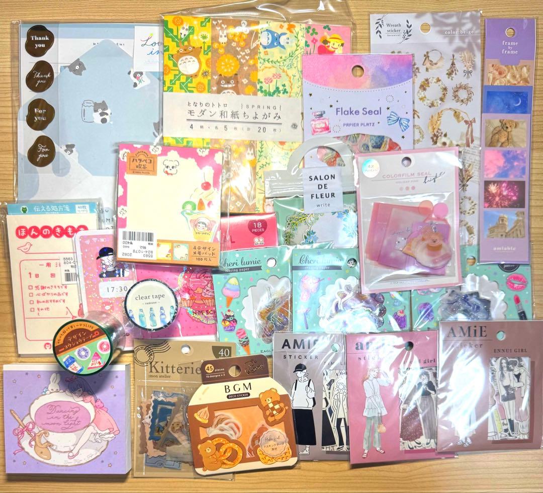 最終値下げ❣️断捨離SALE!!③大量☆高品質国内メーカー文具63点まとめ売り