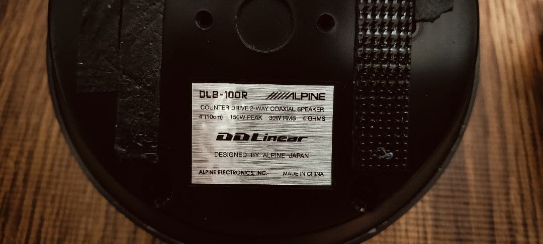 ALPINE DLB-100RスピーカーとPioneer TS-C900Aアンプ
