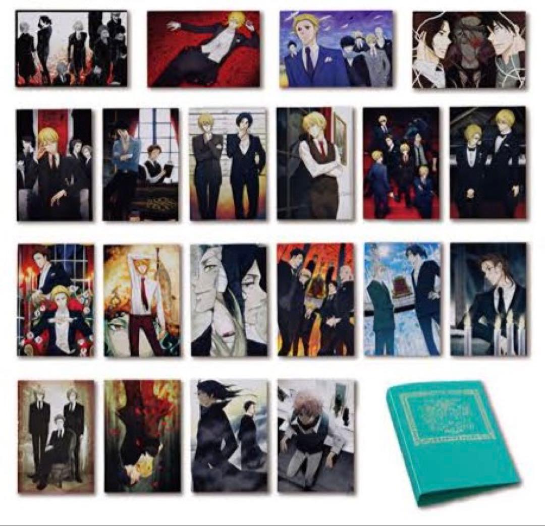 憂国のモリアーティ ポストカードセット特製バインダー付き